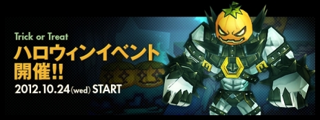 ꡼ No.003Υͥ / ELSWORDסƥȥåХȥɤܥƬΥ󥹥о줷ꤹϥ󥤥٥Ȥ