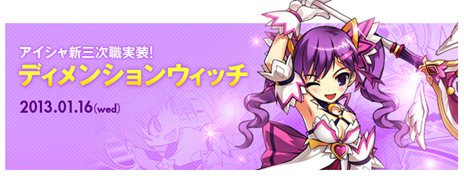 ꡼ No.001Υͥ / ELSWORDΥåץǡȤǥλ֥ǥ󥷥󥦥åפˡǰ٥ȤⳫ