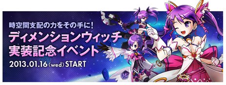 ꡼ No.008Υͥ / ELSWORDΥåץǡȤǥλ֥ǥ󥷥󥦥åפˡǰ٥ȤⳫ