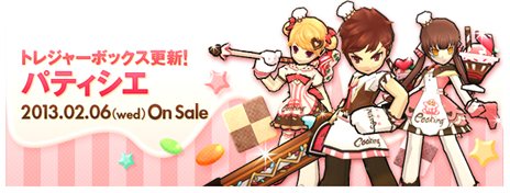 ꡼ No.005Υͥ / ELSWORDץʤοʻ֥ʥȥå㡼פǰ٥ȤХ󥿥󥤥٥ȤʤɤŤ