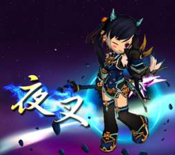 ���������꡼ No.006�Υ���ͥ������ / ��ELSWORD�׸��ꥢ�������꤬������뿷����������ץ��٥�Ȥ򳫺�