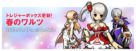 ꡼ No.005Υͥ / ELSWORDס쥤ο֥٥ƥ󥳥ޥפˡб깶ȥСҡǽϤ줿֥ʥɥϥɡפŨǤ褦