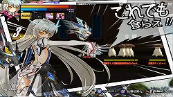 ꡼ No.007 | ELSWORDץȥ饷ο3ԥץ쥤ݡޤຣΥåץǡͽäȾҲ