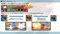 ꡼ No.019 | ELSWORDץȥ饷ο3ԥץ쥤ݡޤຣΥåץǡͽäȾҲ