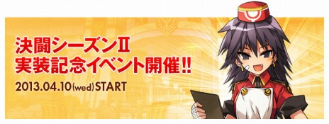 ꡼ No.003Υͥ / ELSWORDפˡַƮIIפ쥢Х֥ɥ饴ʥȡפǤμǰȤꥹȤ