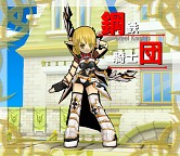 画像ギャラリー No.004のサムネイル画像 / 「ELSWORD」，トレジャーボックスに「鋼鉄騎士団」アバターが登場