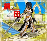 画像ギャラリー No.005のサムネイル画像 / 「ELSWORD」，トレジャーボックスに「鋼鉄騎士団」アバターが登場