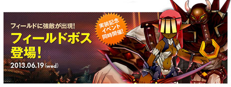 ꡼ No.002Υͥ / ELSWORDסŨȥեɥܥɤˡ֤ȶϤƤȲĩߥ쥢ƥγܻؤ