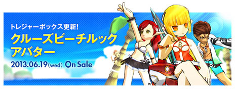 ꡼ No.003Υͥ / ELSWORDסŨȥեɥܥɤˡ֤ȶϤƤȲĩߥ쥢ƥγܻؤ