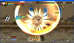 ꡼ No.014 | ELSWORDפ2ǯο饯֥顦ϡפо졣θѤͤ뤳Ȥȯ륢ǽϤƥȥץ쥤Ǹڤ