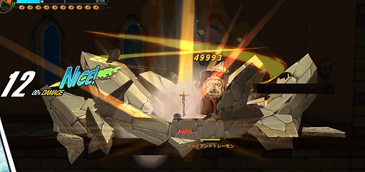 ꡼ No.019 | ELSWORDפ2ǯο饯֥顦ϡפо졣θѤͤ뤳Ȥȯ륢ǽϤƥȥץ쥤Ǹڤ