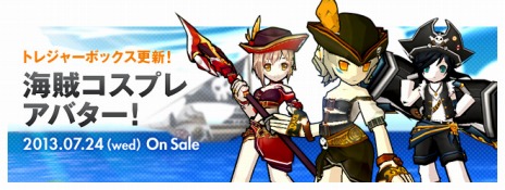 ꡼ No.006Υͥ / ELSWORDסץ쥤֥륭饯֥顦ϡפꥢ륰åٱ祭ڡƱŤ