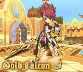 画像ギャラリー No.007のサムネイル画像 / 「ELSWORD」，既存の武器や防具の能力を調整。「鑑定システム」も実装
