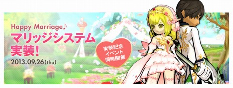 ꡼ No.003Υͥ / ELSWORDפåץǡȡȥåץˤʤ֥ޥåƥ׼