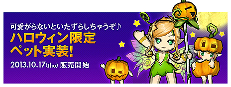 ꡼ No.008Υͥ / ELSWORDפΥ˥塼뤬»ܡĥ꡼¤ѹɲá¸Ĵʤ絬Ϥ