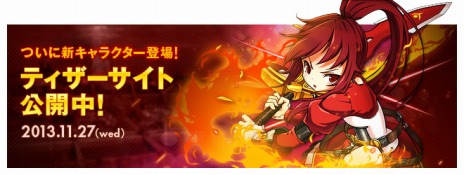 ꡼ No.002Υͥ / ELSWORDס饯֥ꥷפΥƥȤWebMoney֥ꥷ祭ڡפ⥹