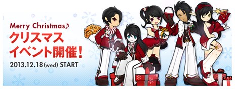 ꡼ No.003Υͥ / ELSWORDץꥷ󼡿֥Сʥȡס֥ѥʥȡפǰ٥Ȥ䥯ꥹޥ٥Ȥʤɤ