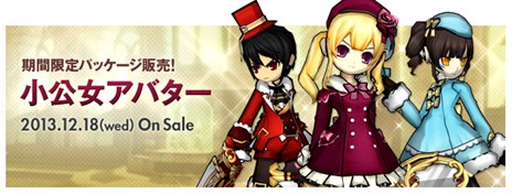 ꡼ No.006Υͥ / ELSWORDץꥷ󼡿֥Сʥȡס֥ѥʥȡפǰ٥Ȥ䥯ꥹޥ٥Ȥʤɤ