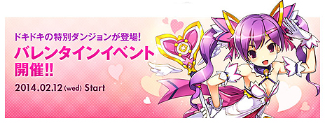 ꡼ No.005Υͥ / ELSWORDסο̽פƥ䥢꡼ǤХ󥿥󥤥٥Ȥ⥹