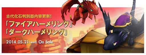 ������#001�Υ���ͥ���/��ELSWORD�׿�����ڥå�2��䡤���ꥷ�����ѥ��Х����ֶ���뺵�פʤɤ��о�