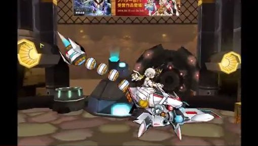 ELSWORDס֥ݥ󥴥ԥTYPE E׾Ҳư