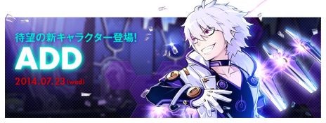 #002Υͥ/ELSWORDס2ĤΥ⡼ɤĿץ쥤֥륭֥ɡפΩĵǰ٥ȤѥХ⥹