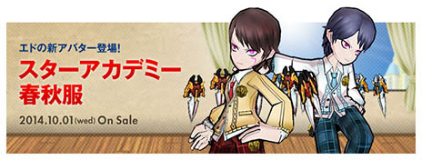 ꡼ No.002Υͥ / ELSWORDסɤο󼡿֥ȥ졼פʥɥɥ򹶤Ȥ