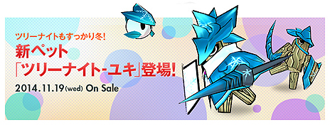 ꡼ No.007Υͥ / ELSWORDפΥåץǡȤǥ쥤ɥܥ2ơ֥ɥХפ䡤åХڥåȡ֥ĥ꡼ʥ-業פ