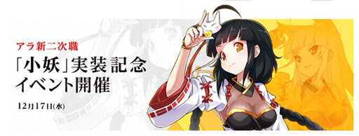 ꡼ No.001Υͥ / ELSWORDסο2־šפư