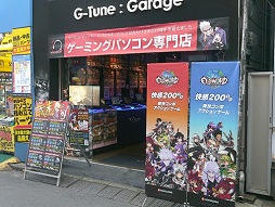 画像ギャラリー No.001のサムネイル画像 / イタリア人コスプレイヤーによる「修羅」，聖夜の街に降臨！「ELSWORD」の魅力をアピールしたPRイベントレポート