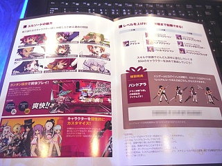 画像ギャラリー No.020のサムネイル画像 / イタリア人コスプレイヤーによる「修羅」,聖夜の街に降臨!「ELSWORD」の魅力をアピールしたPRイベントレポート