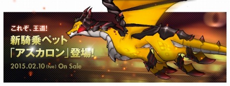 ꡼ No.003Υͥ / ELSWORDסꥷο֥ॾ󥢥٥󥸥㡼פɹĦǮˤϥꥷѥ쥢Хо