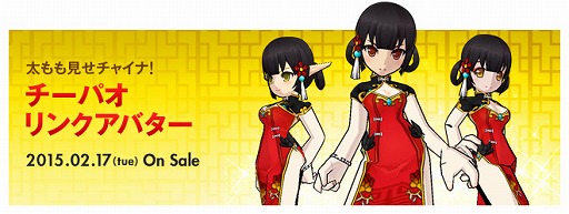 画像ギャラリー No.002のサムネイル画像 / 「ELSWORD」，新アバターにアメリカのコンテスト入賞作やチャイナ服が登場