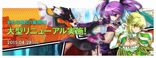 ꡼ No.001Υͥ / ELSWORDס֥ɡפPvE˥˥塼絬ϤʳƼХĴ»