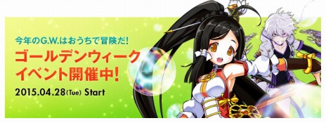 ꡼ No.005Υͥ / ELSWORDס֥ɡפPvE˥˥塼絬ϤʳƼХĴ»