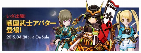 ꡼ No.006Υͥ / ELSWORDס֥ɡפPvE˥˥塼絬ϤʳƼХĴ»