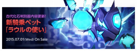 ꡼ No.007Υͥ / ELSWORDס饯ڤؤ臘֥롦פξ󤬲ءڥåȡ֥饦λȤפо