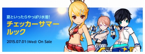 ꡼ No.009Υͥ / ELSWORDס饯ڤؤ臘֥롦פξ󤬲ءڥåȡ֥饦λȤפо