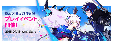 ꡼ No.003Υͥ / ELSWORDפ˿ʥץ쥤֥륭֥롦פڤؤʤ臘21ȤΥǥ奪饯