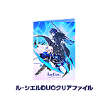 ꡼ No.004Υͥ / ELSWORDפ˿ʥץ쥤֥륭֥롦פڤؤʤ臘21ȤΥǥ奪饯