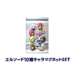 ꡼ No.006Υͥ / ELSWORDפ˿ʥץ쥤֥륭֥롦פڤؤʤ臘21ȤΥǥ奪饯