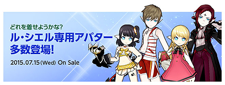 ꡼ No.011Υͥ / ELSWORDפ˿ʥץ쥤֥륭֥롦פڤؤʤ臘21ȤΥǥ奪饯