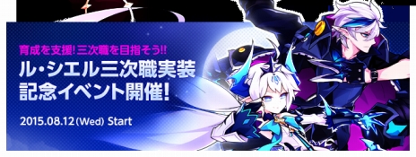 ꡼ No.005Υͥ / ELSWORDץ롦λ֥ɥåɥɡס֥Ρ֥쥹פž뤳ȤĩǤ륯Ȥۤǰ٥ȤⳫ