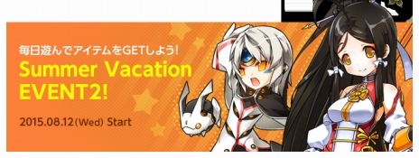 ꡼ No.008Υͥ / ELSWORDץ롦λ֥ɥåɥɡס֥Ρ֥쥹פž뤳ȤĩǤ륯Ȥۤǰ٥ȤⳫ