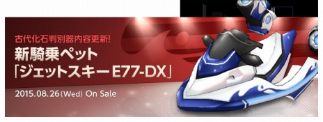 ꡼ No.005Υͥ / ELSWORDסɥƥȥ饯˥塼롣»ܵǰΥɷƮ٥ȤⳫ