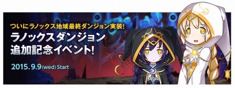 ꡼ No.005Υͥ / ELSWORDסΥå2Ĥο󥸥󤬼֥ڥե2פȤΥܥڡ⥹Ȥ