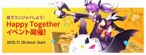 ���������꡼ No.002�Υ���ͥ������ / ��ELSWORD�ס����˥�֥ȥ�󥹥ե����ޡ����ɥ٥���㡼�פȤΥ���ܤ�»�