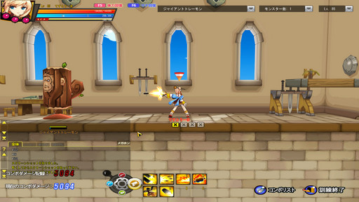 ꡼ No.009 | ELSWORDס61åץǡȤǡ֥ﵭץܥ֥פо졣4Gamer褿Ȥڤޤ椵ߥ˥󥿥ӥ塼Ǻ