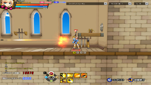 ꡼ No.011 | ELSWORDס61åץǡȤǡ֥ﵭץܥ֥פо졣4Gamer褿Ȥڤޤ椵ߥ˥󥿥ӥ塼Ǻ