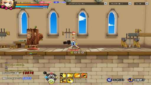 ꡼ No.012 | ELSWORDס61åץǡȤǡ֥ﵭץܥ֥פо졣4Gamer褿Ȥڤޤ椵ߥ˥󥿥ӥ塼Ǻ